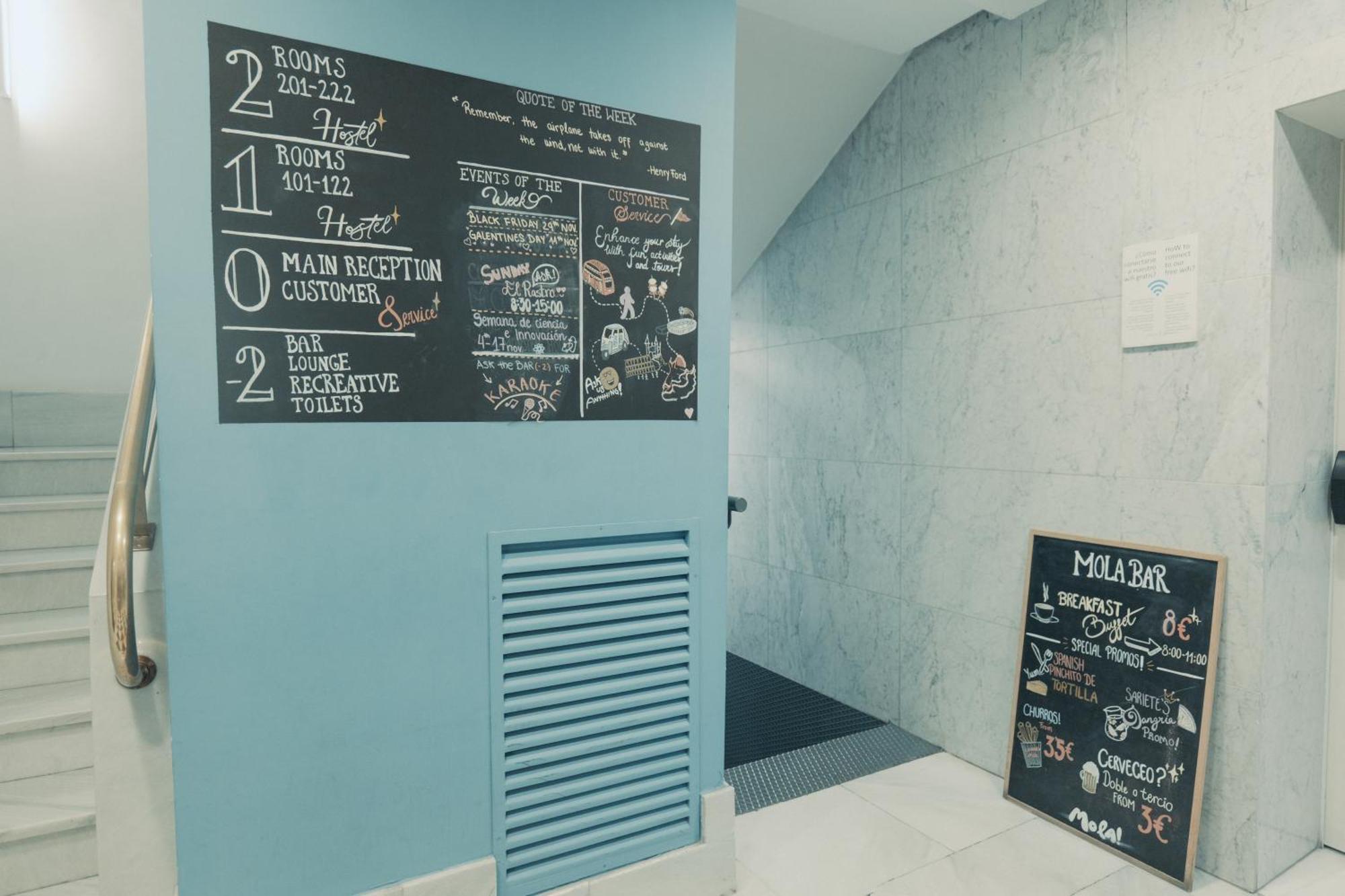 Mola Hostel — Photos 2